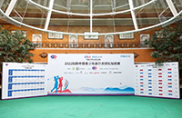 倒計時2天，這4支新面孔將以隊之名，決戰(zhàn)黃山！