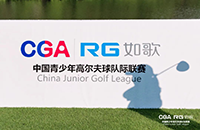 倒計(jì)時(shí)4天！這4支球隊(duì)你還記得嗎？