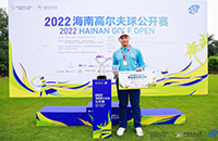 2022海南高爾夫球公開賽暨業(yè)余錦標(biāo)賽順利收官，李嘉偉兩輪紅字領(lǐng)銜奪冠