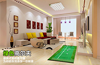 隨時(shí)隨地 揮桿暢打丨高品杯3月正式來(lái)襲，如歌室內(nèi)高爾夫邀你來(lái)戰(zhàn)！