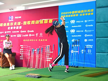RGTour第4、5站決戰(zhàn)大灣區(qū) ，“球員身邊的高爾夫模擬器巡回賽”82人云戰(zhàn)17城！