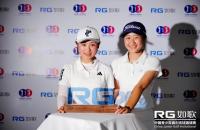 如歌高爾夫｜148位頂尖青少年競逐RG杯 首場一級(jí)一檔賽燃動(dòng)獅子湖